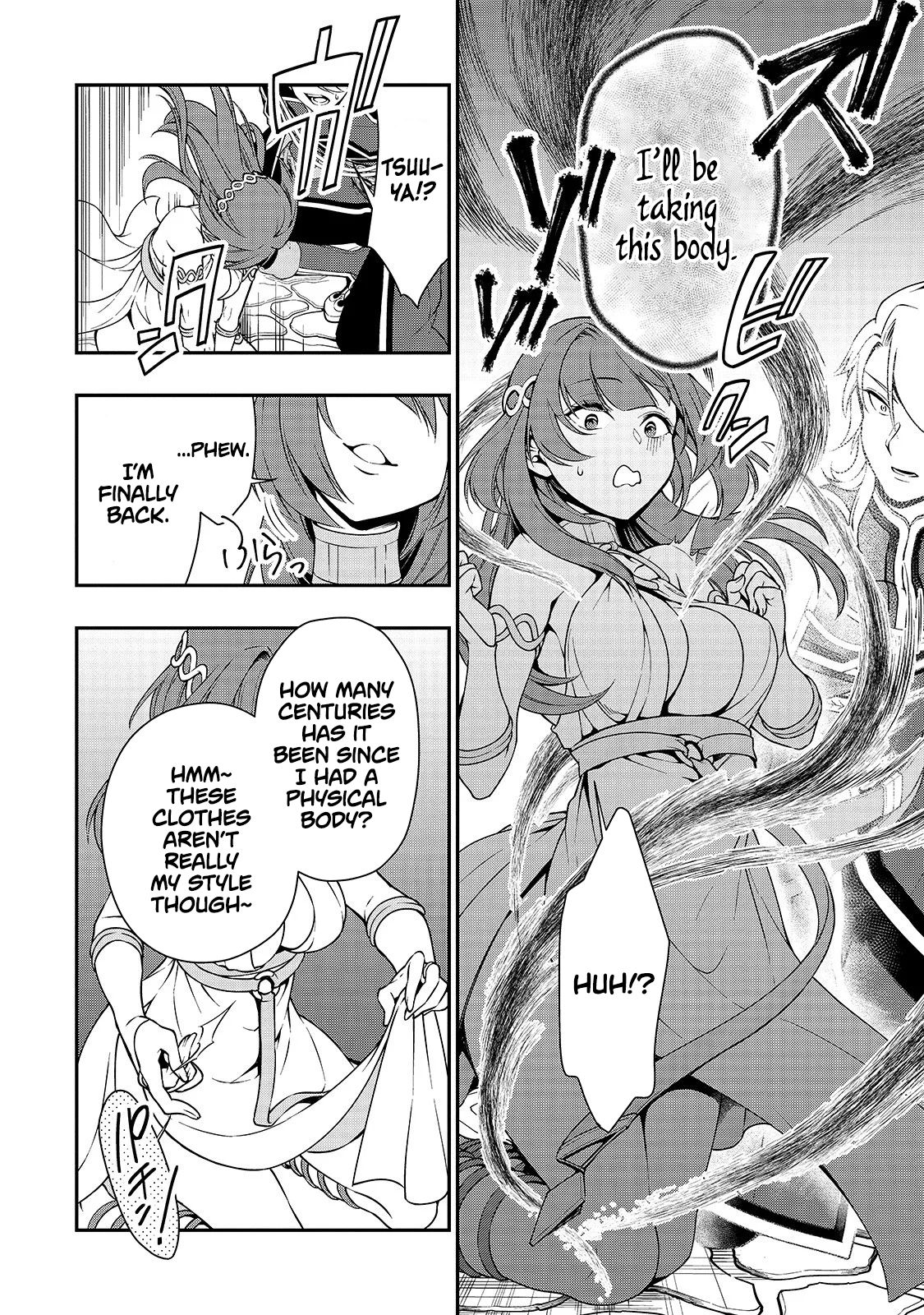 Chillin in Another World with Level 2 Super Cheat Powers, Chapter 12 image 07